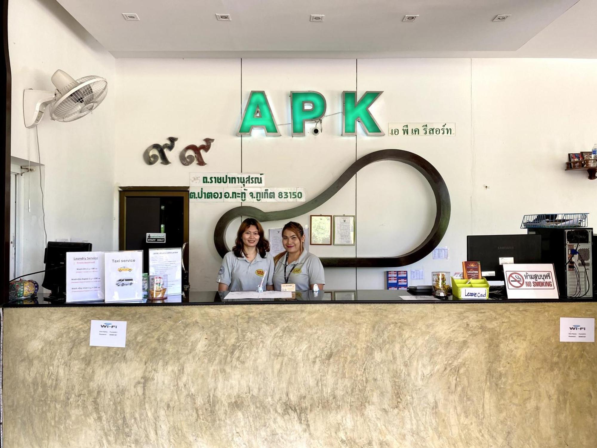Patong Apk Resort מראה חיצוני תמונה